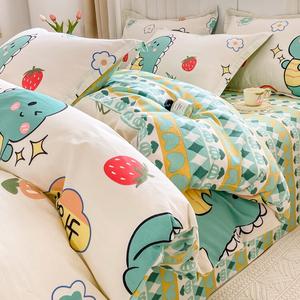 FUANNA Комплект постельного белья, 1,5-спальный, 4 предмета, пододеяльник 180x220 см