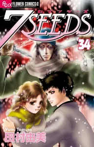 7SEEDS (34) (Flower Comics)