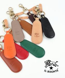 Брелок-лопатка для обуви Il Bisonte