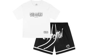 Повседневная спортивная одежда для мужчин Veidoorn