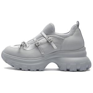 LE SAUNDA Женские кроссовки Low Top Chunky Moonlight Gray GYL, цвет Moonlight Gray GYL