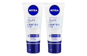 Многофункциональный питательный крем для рук увлажняющий 50мл/50мл*2/50мл*3 NIVEA