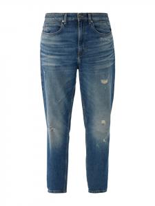 QS Джинсы размера 56Z6, океанско-синие