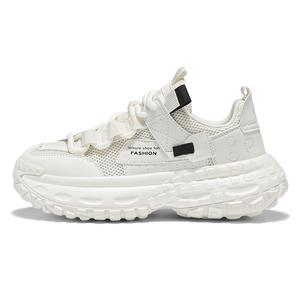 Нескользящие, износостойкие, дышащие низкие кроссовки на массивной подошве для мужчин AD, White