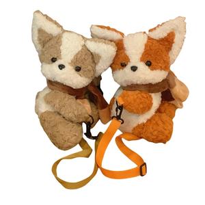 Шарф с милым сиба-ину и хаски, спокойной ночи щенок, плюшевые куклы корги высотой 35 см Ten Thousand Children's Music