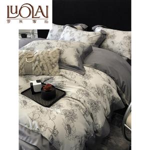 LUOLAI HOME Комплект постельного белья 4 предмета, 220x240 см, простыня, цвет Freya