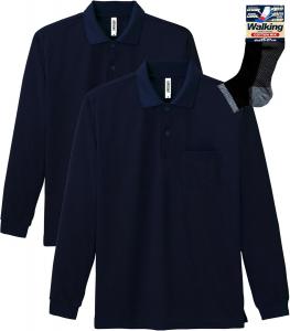 Футболка-поло с длинными рукавами и карманом Glimmer 00335-ALP Dry 4.4 унции, темно-синий