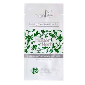 Патчи для чистки носа Чистые поры 10 шт ТИАНДЕ, Tiande