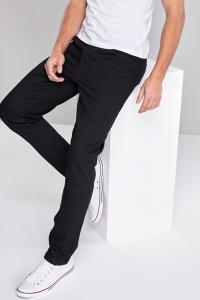 Элегантные эластичные джинсы Next, черный