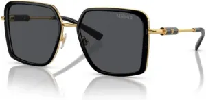 Солнцезащитные очки Versace VE2261 квадратной формы для женщин + комплект с аксессуарами, Black / Dark Grey