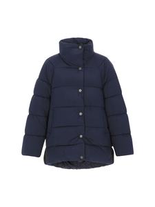 Зимняя куртка DreiMaster Maritim, темно-синий