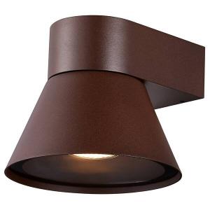 Настенный светильник Nordlux Kyklop Cone, коричневый