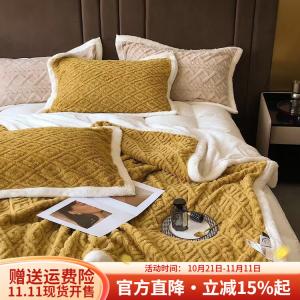 Boyang Плед из овечьей шерсти 150х200 см, цвет Cheese Yellow, 3 предмета