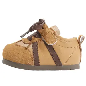 Противоскользящая и износостойкая дышащая обувь для малышей MAIBUXIONG, желтый