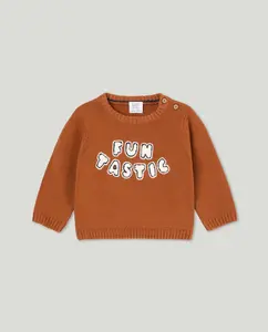 Детский свитер с круглым вырезом и надписью Corneli для мальчика Baby El Corte Inglés, коричневый