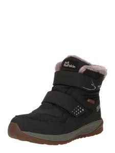 Зимние ботинки JACK WOLFSKIN POLAR BEAR, черный