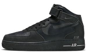 Кроссовки Nike Air Force 1 Skateboard Shoes Men Mid-Top Orange