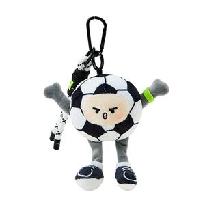 Милый баскетбольный футбольный малыш тысячи шариков куклы плюшевый кулон 12см высота A little tide to play