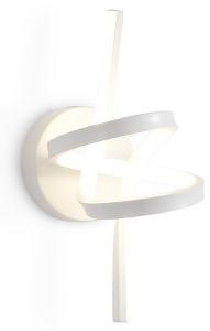 Светодиодный настенный светильник Nettlife Nassar, белый - металл - 17 х 20 х 31 см