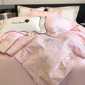 FUANNA Комплект постельного белья 4 предмета, пододеяльник 220x240 см, романтичный розовый