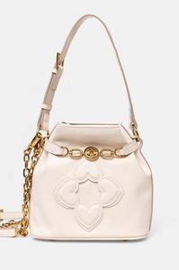 МИРАЛУНА сумка Aldo, бежевый