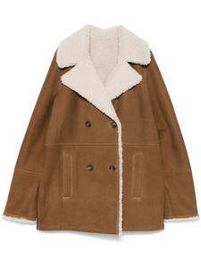 Yves Salomon замшевая куртка, коричневый