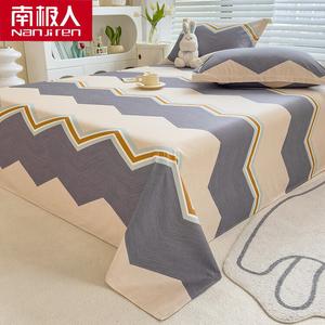 Antarctic Комплект постельного белья из 3 предметов (простыня 180х230 см, 2 наволочки), 100% хлопок, цвет California Rhythm