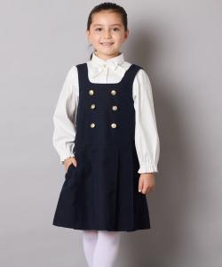 Плиссированное платье-свитер с металлическими пуговицами Avv, цвет Navy