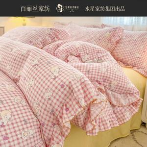 Belle Комплект постельного белья из 4 предметов (пододеяльник 200х230 см), цвет Polka Dot Dog