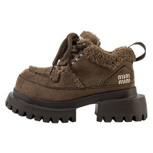 Wonderful couple Женские повседневные туфли-односторонки прохладный коричневый, цвет Cool Brown