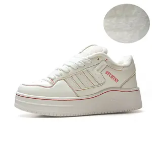 STUR YSN Термооблегченные низкие кроссовки для скейтбординга, увеличивающие рост, унисекс, белые, радужные