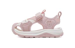 Детские сандалии с низким верхом, противоскользящей амортизацией, износостойкие, с отскоком, легкие и амортизирующие. BOBDOG, розовый