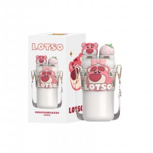 Термостакан lotso 550 мл Disney, белый