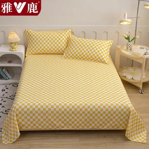 Yalu Комплект постельного белья из 3 предметов (простыня 230х250 см, 2 наволочки), клетка, желтый, мягкий, устойчивый к пиллингу