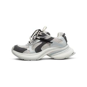 Низкие массивные кроссовки с амортизацией, увеличивающие рост, женские, серо-серебристые Coup De Foudre, Earth Gray Silver