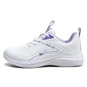 Женские кроссовки Lifestyle с низким верхом, белый/фиолетовый Binary