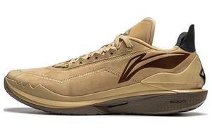 Баскетбольные кроссовки JB2 мужские с низким верхом желтые Lining