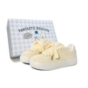 Низкие женские кроссовки для скейтбординга. В комплекте коробка с кремом FANTASTIC XBOX, Custard