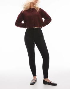 Джинсы Joni с высокой посадкой черного цвета Topshop Hourglass