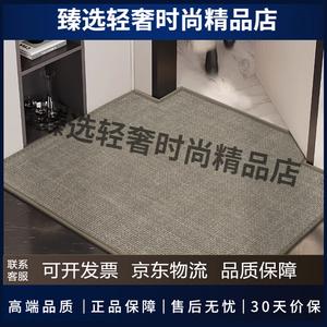 Budis Ковер 60х150 см для прихожей, утолщенный, водонепроницаемый, нескользящий, простой стиль, легко чистить, грязеотталкивающий, плетеный узор, Gray Coffee