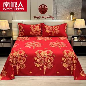 Antarctic Комплект постельного белья из 3 предметов (простыня 250х240 см, 2 наволочки), 100% хлопок, цвет Blessings from Above