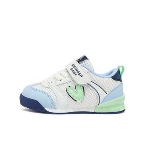 Детские повседневные кроссовки с амортизацией и поддержкой для детей 3-7 лет BIG WASP, синий