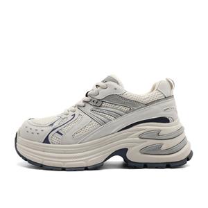 Кроссовки женские толстые низкие Belle, цвет Light Coffee