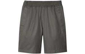 Повседневные шорты мужские Thyme Uniqlo, цвет Thyme
