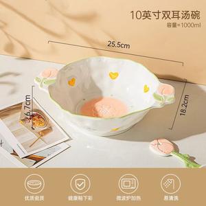 Ceramics Набор свежих и простых мисок и тарелок, бытовая подглазурная керамическая посуда для риса и супа, эстетичная сервировка, 25 см суповая чаша с двумя ручками