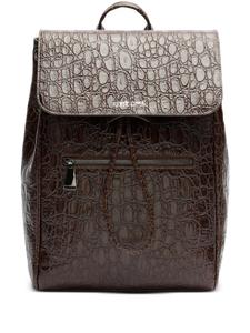 Кожаный рюкзак Roberto Cavalli, коричневый