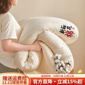 Boyang Одеяло 1,5 м из хлопка Синьцзян, 3+2 кг, цвет Moon White