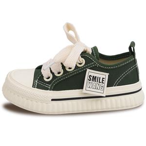 Низкие детские кеды Kids' Budding, Jasper