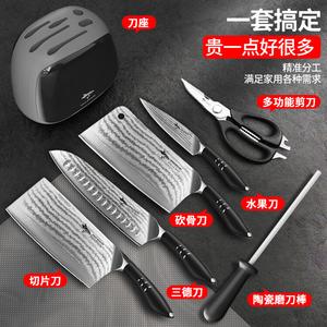 Mad Shark Набор кухонных ножей из дамасской стали для дома и профессионального использования, острые ножи для рубки и нарезки [Премиум-набор из семи предметов]