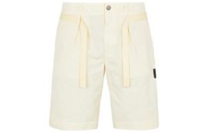Шорты мужские Stone Island, белый